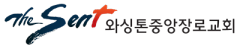KCPC Helpdesk
